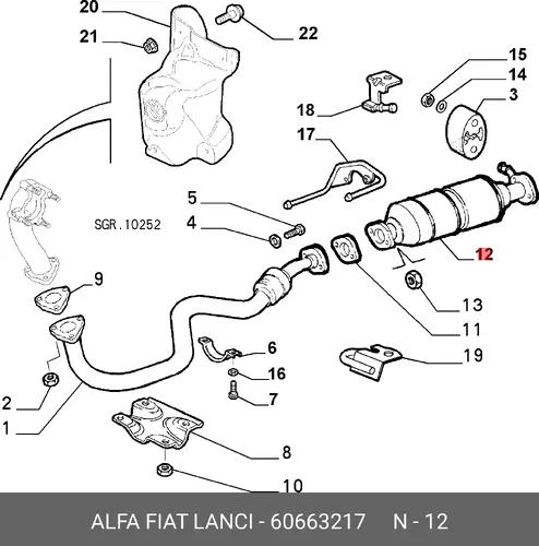 катализатор глушителя AR 60663217 ALFA ROMEO