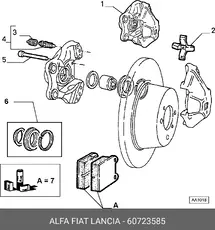 https://img.armtek.ru/img/article/541/541047/230x230/541047_0.webp