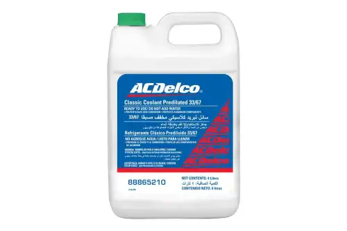 Деталь 88865210 AC DELCO