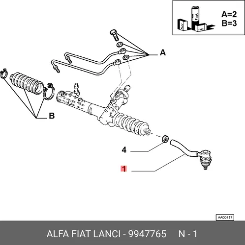 наконечник рул.тяги левой AR 9947765 ALFA ROMEO