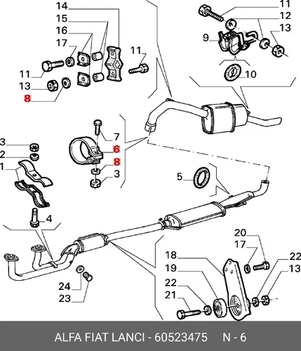 Хомут глушителя ALFA ROMEO 60523475