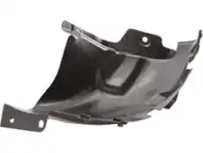 Подкрылок HYUNDAI / KIA 868212H000