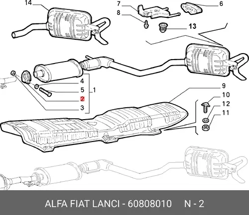 Хомут глушителя FIAT 60808010