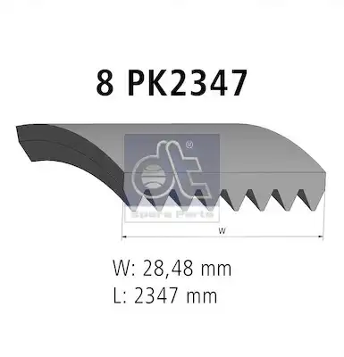 DT 5.41544 2355 мм