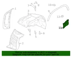 Деталь LR146715 LAND ROVER