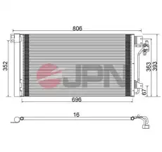 Деталь 60C9143JPN JPN