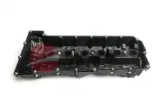 Деталь 80R9006JPN JPN