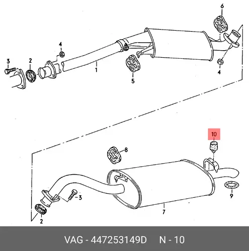 отбойник глушителя Audi 447253149D VAG