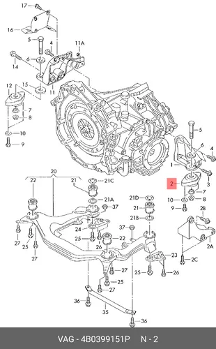 подушка КПП левая Audi 4B0399151P VAG