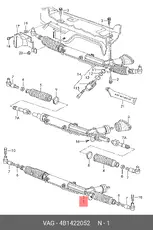 https://img.armtek.ru/img/article/542/542367/230x230/542367_0.webp