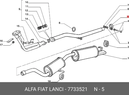 Хомут глушителя FIAT 7733521