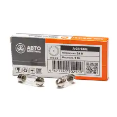 Автолампа АВТОКОМПОНЕНТ АС24-5