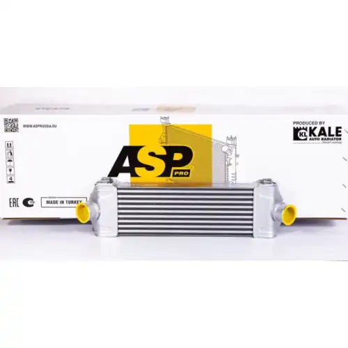 Интеркулер ASP AL20245