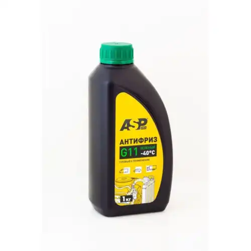 Антифриз ASP AFG1000