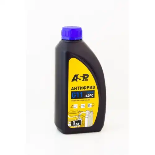 Антифриз ASP AFB1000