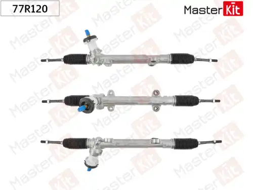 Рулевая рейка MASTERKIT 77R120