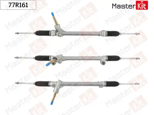 Рулевая рейка MASTERKIT 77R161