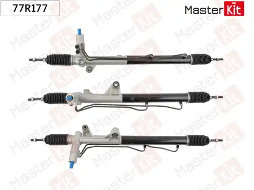 Рулевая рейка MASTERKIT 77R177