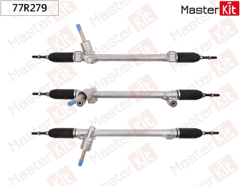 Рулевая рейка MASTERKIT 77R279