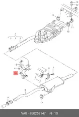 https://img.armtek.ru/img/article/543/543189/230x230/543189_0.webp