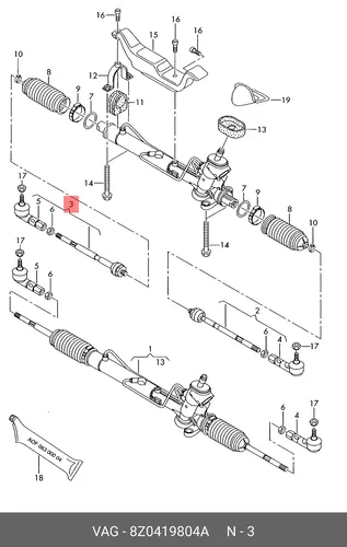 Рулевая тяга VAG 8Z0419804A