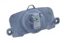 Деталь 271845 MAXGEAR