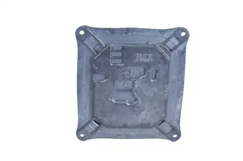 Автолампа MAXGEAR 271717
