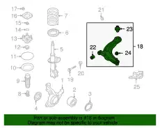 Рычаг подвески MAZDA LC62-34-300C