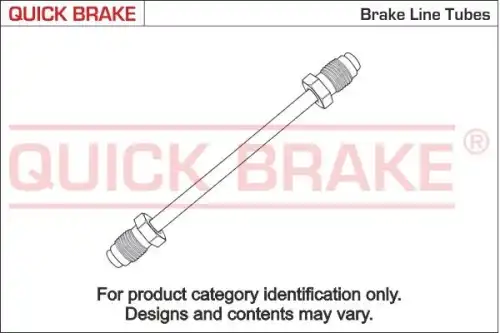 Деталь CU0490DD QUICK BRAKE