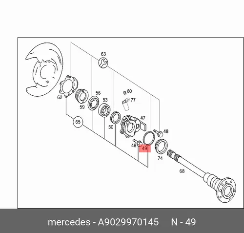 Кольцо уплотнительное автомобильное MB 902 997 01 45