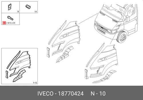 БОЛТ С ШЕСТИГРАННОЙ ГОЛОВКОЙ 18770424 IVECO