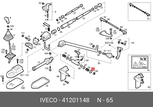  41201148 Шайба IVECO (10013160/010520/02