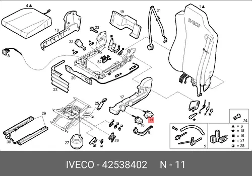  ВЫКЛЮЧАТЕЛЬ 42538402 IVECO