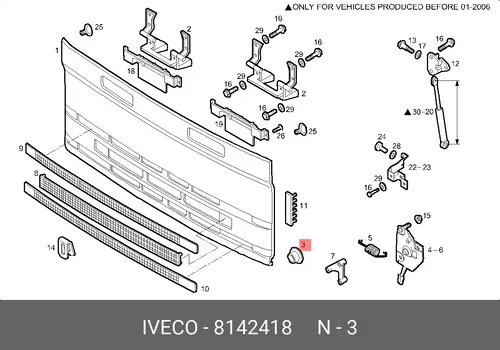 8142418 Заглушка IVECO
