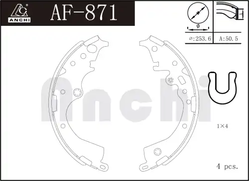 Колодки барабанные AF871 ANCHI