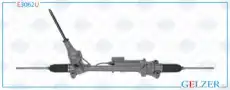 Рулевая рейка GELZER E3062U