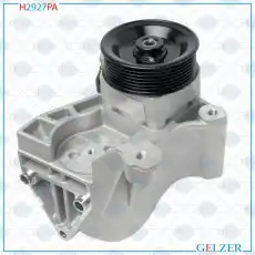 Насос гидроусилителя руля GELZER H2927PA