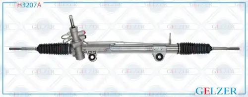 Рулевая рейка GELZER H3207A