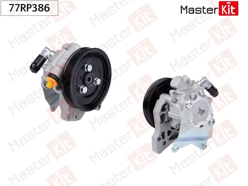 Насос гидроусилителя руля MASTERKIT 77RP386