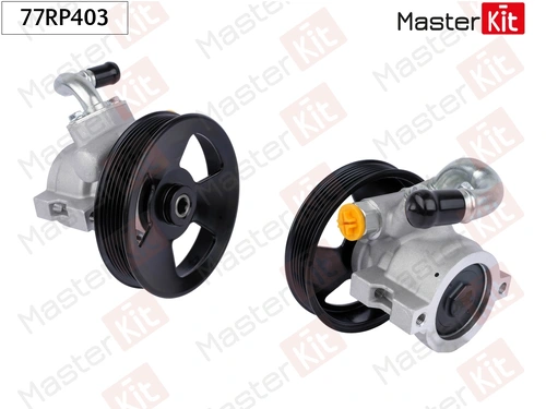 Насос гидроусилителя руля MASTERKIT 77RP403