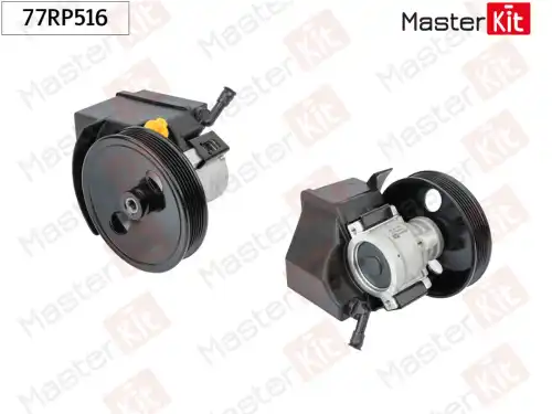 Насос гидроусилителя руля MASTERKIT 77RP516