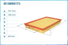 Фильтр воздушный CWORKS B13MR0173