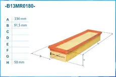 Фильтр воздушный CWORKS B13MR0180