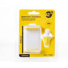 https://img.armtek.ru/img/article/544/54488225/230x230/54488225_0.webp