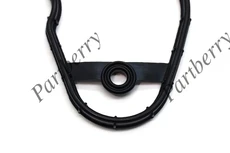 PB560901 ПРОФИЛЬНАЯ ПРОКЛАДКА PARTBERRY
