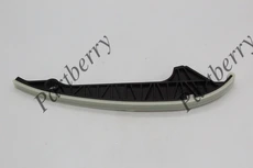 ПЛАНКА УСПОКОИТЕЛЯ PB133201 PARTBERRY