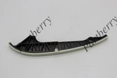ПЛАНКА УСПОКОИТЕЛЯ PB133201 PARTBERRY