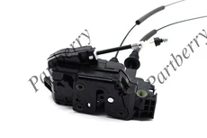 ЗАМОК ДВЕРИ PB182841 PARTBERRY