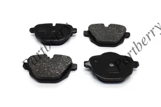 Тормозные колодки дисковые PARTBERRY PB172024