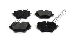 Тормозные колодки дисковые PARTBERRY PB172030